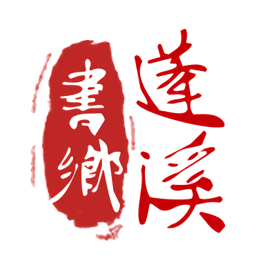 探索乐鱼平台：新用户必知的注册与福利信息
